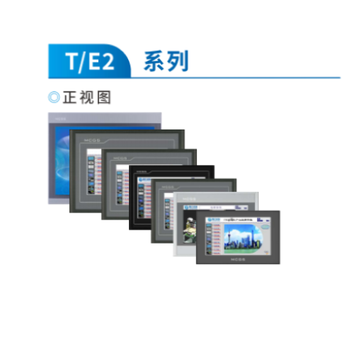 昆侖技創(chuàng)_選型手冊_2025版_標(biāo)準(zhǔn)型(T系列)_V1.5