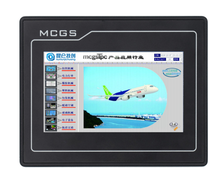 印刷機設備使用到的觸摸屏型號 TPC7032Ki/TPC7022Es